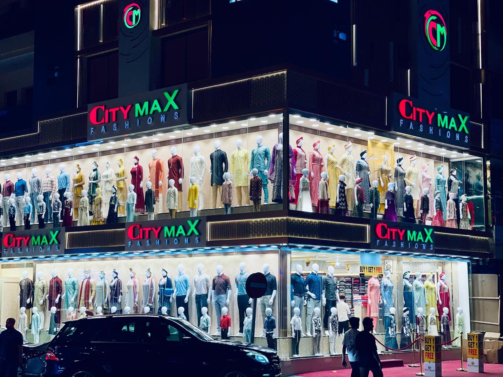 max image