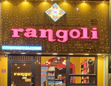 rangoli image